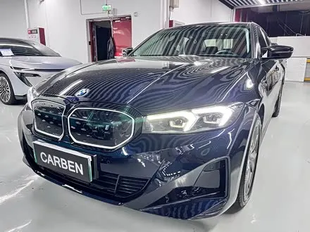 BMW I3 2025