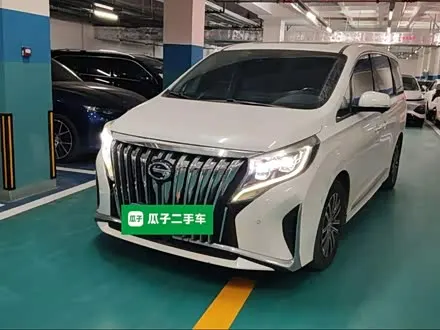 GAC TRUMPCHI M8 2021