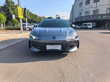 MG 7 2023