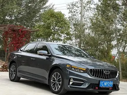 GEELY PREFACE 2024