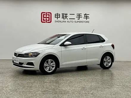 VOLKSWAGEN POLO 2023