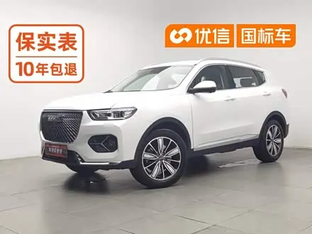 HAVAL H6 — из Китая под ключ