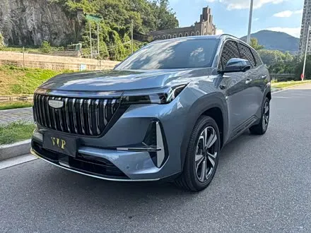 GEELY BOYUE L 2026