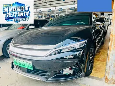 BYD HAN 2025