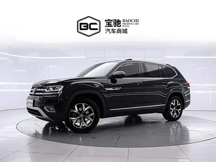 VOLKSWAGEN TERAMONT 2020