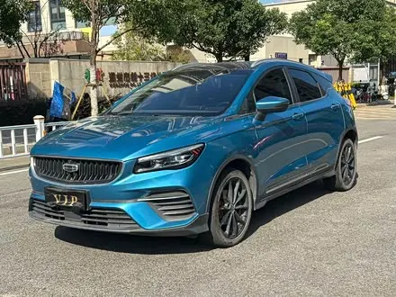 GEELY EMGRAND S 2021