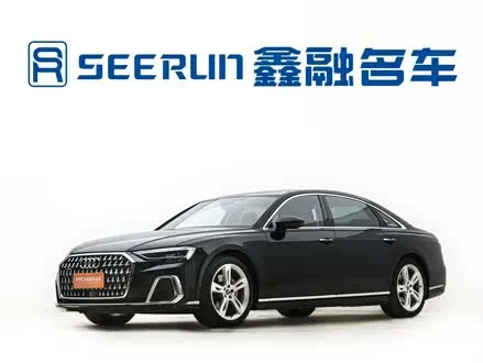 AUDI A8 2023