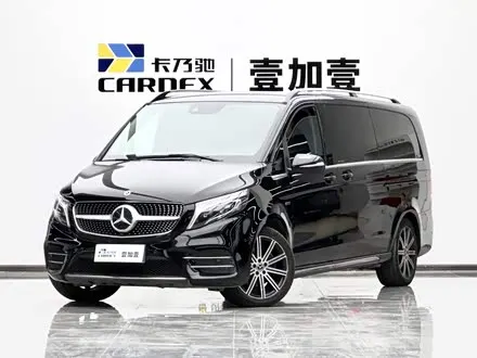 MERCEDES-BENZ V-CLASS 2021