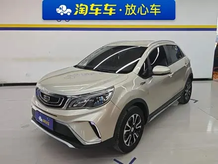 GEELY VISION X3 2017