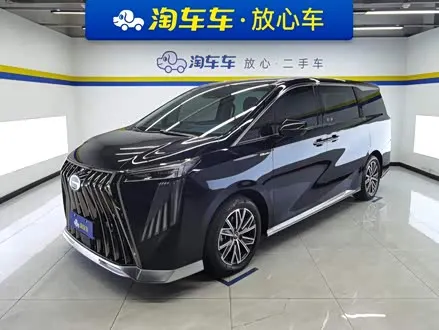 GAC TRUMPCHI M8 — из Китая под ключ
