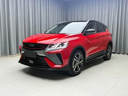 GEELY COOLRAY 2021