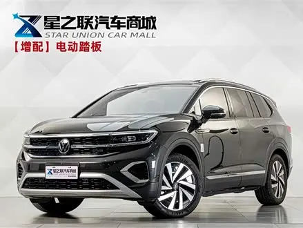 VOLKSWAGEN TALAGON 2021