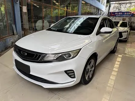 GEELY EMGRAND GL 2019