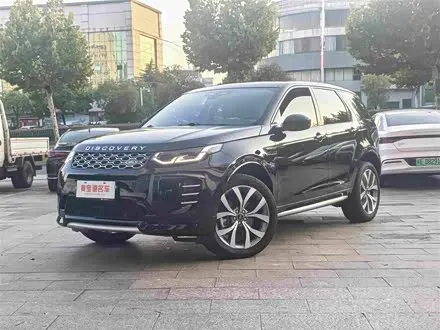 LAND ROVER DISCOVERY SPORT — из Китая под ключ