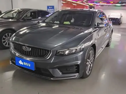 GEELY PREFACE 2021