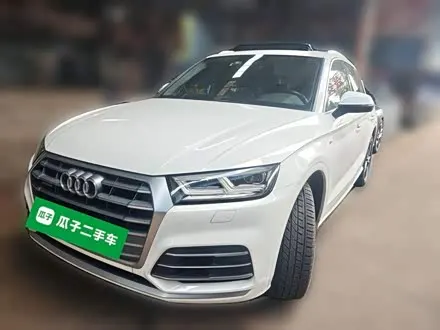 AUDI Q5L — из Кореи под ключ