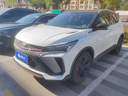GEELY COOLRAY 2022