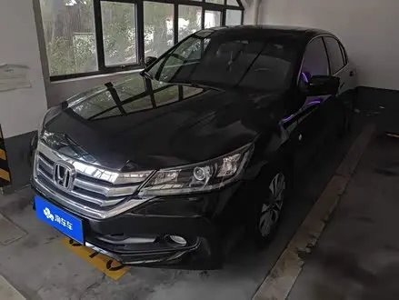 HONDA ACCORD — из Кореи под ключ