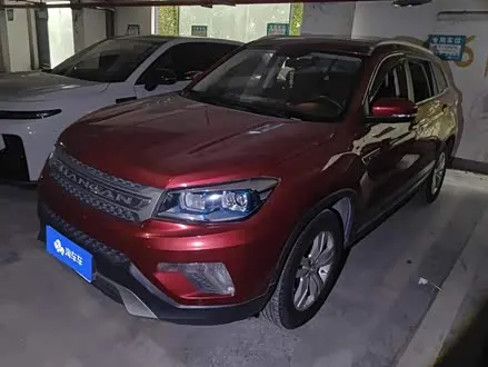 CHANGAN CS75 2015