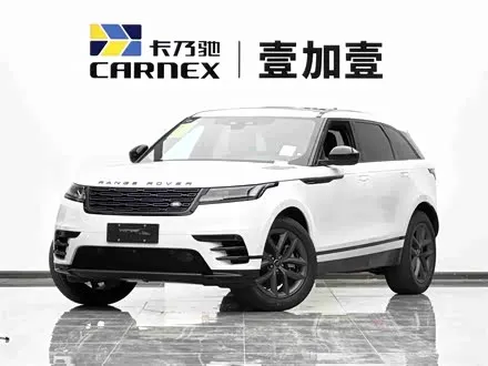 LAND ROVER RANGE ROVER VELAR 2026