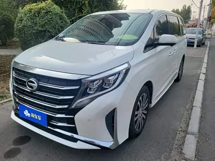 GAC TRUMPCHI M8 2021