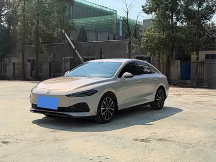 ROEWE D7 — из Китая под ключ