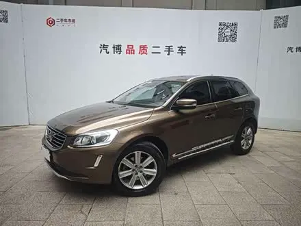 VOLVO XC60 — из Китая под ключ