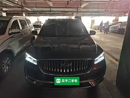 GEELY XINGYUE L 2021