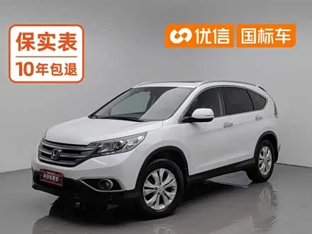 HONDA CR-V — из Кореи под ключ