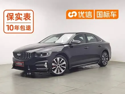 GEELY PREFACE 2025