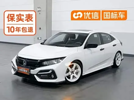 HONDA CIVIC — из Китая под ключ