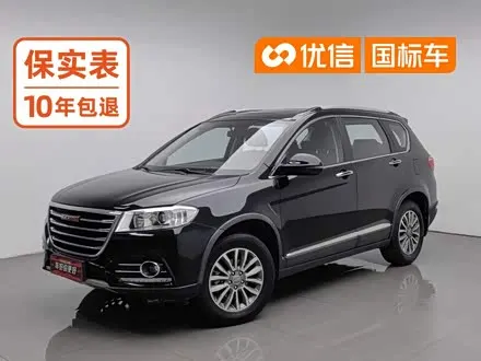 HAVAL H6 — из Кореи под ключ