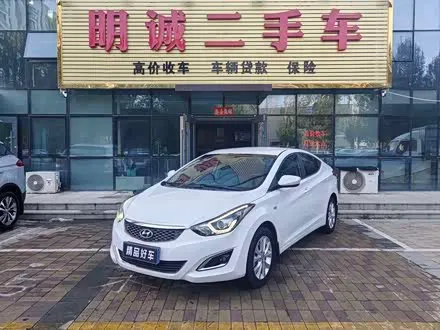 HYUNDAI ELANTRA 2016