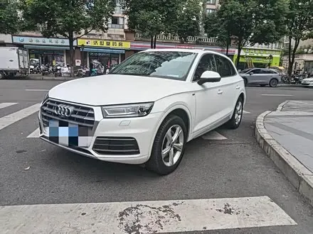 AUDI Q5L 2018