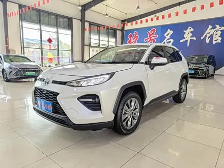 TOYOTA WILDLANDER 2023