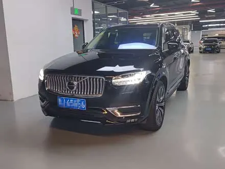 VOLVO XC90 2020
