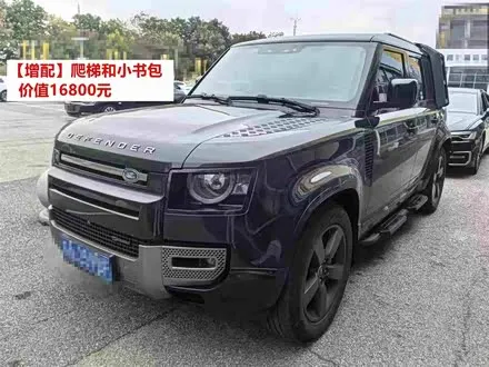 LAND ROVER DEFENDER — из Кореи под ключ