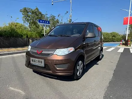 WULING HONGGUANG 2018