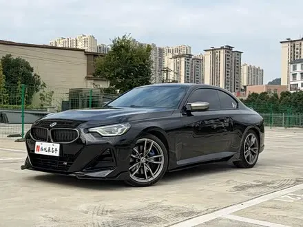 BMW M240I 2023