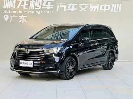 HONDA ODYSSEY 2022
