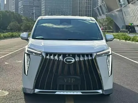GAC TRUMPCHI M8 2023