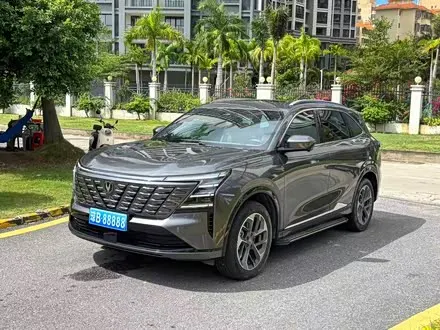 CHANGAN CS75 PLUS 2025