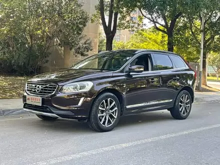 VOLVO XC60 — из Китая под ключ