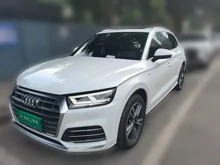 AUDI Q5L 2020