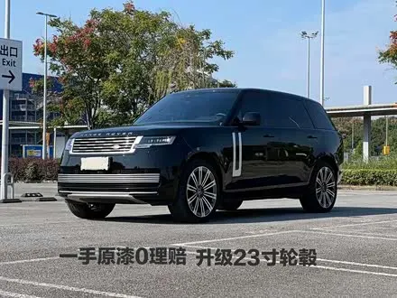 LAND ROVER RANGE ROVER — из Китая под ключ