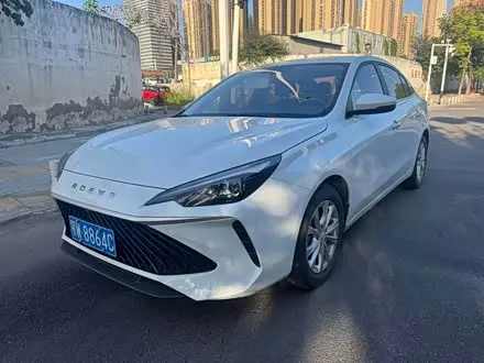 ROEWE I5 — из Китая под ключ