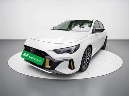 GAC EMPOW 2021