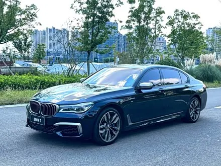 BMW 7 SERIES 2017