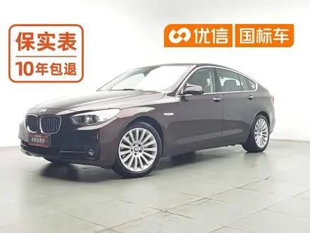 BMW 5 SERIES GT 2015