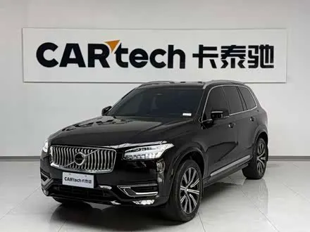 VOLVO XC90 2023